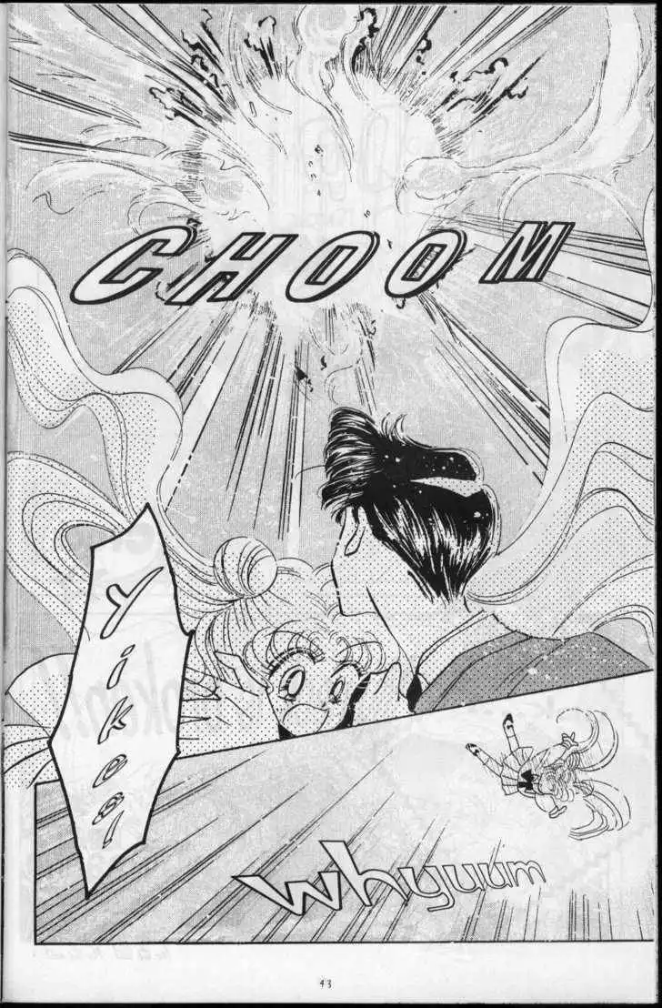 Sailor Moon Chapter 4.1 49